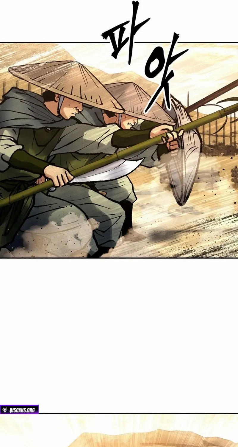 Battle Without Sect Chapter 18 page 50 - 