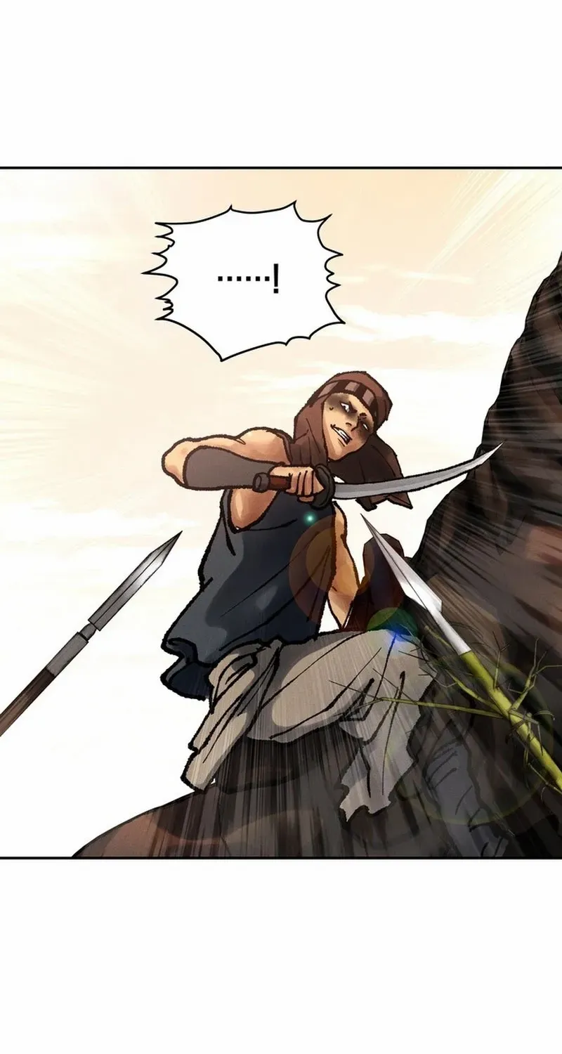 Battle Without Sect Chapter 18 page 52 - 