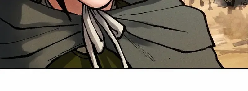 Battle Without Sect Chapter 18 page 7 - 