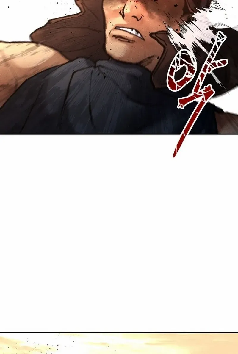 Battle Without Sect Chapter 18 page 61 - 
