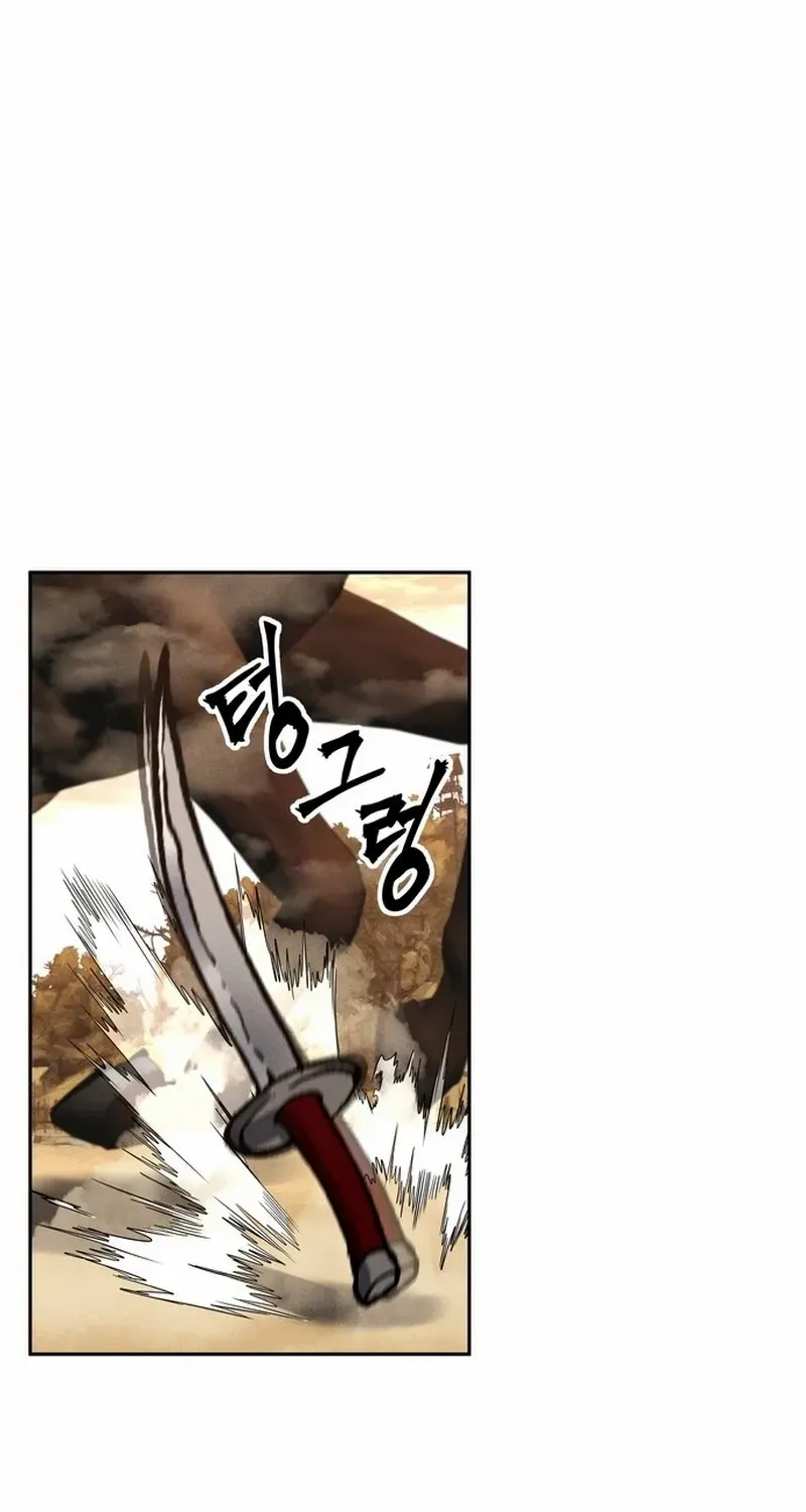 Battle Without Sect Chapter 18 page 69 - 