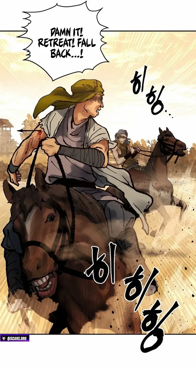 Battle Without Sect Chapter 18 page 74 - 