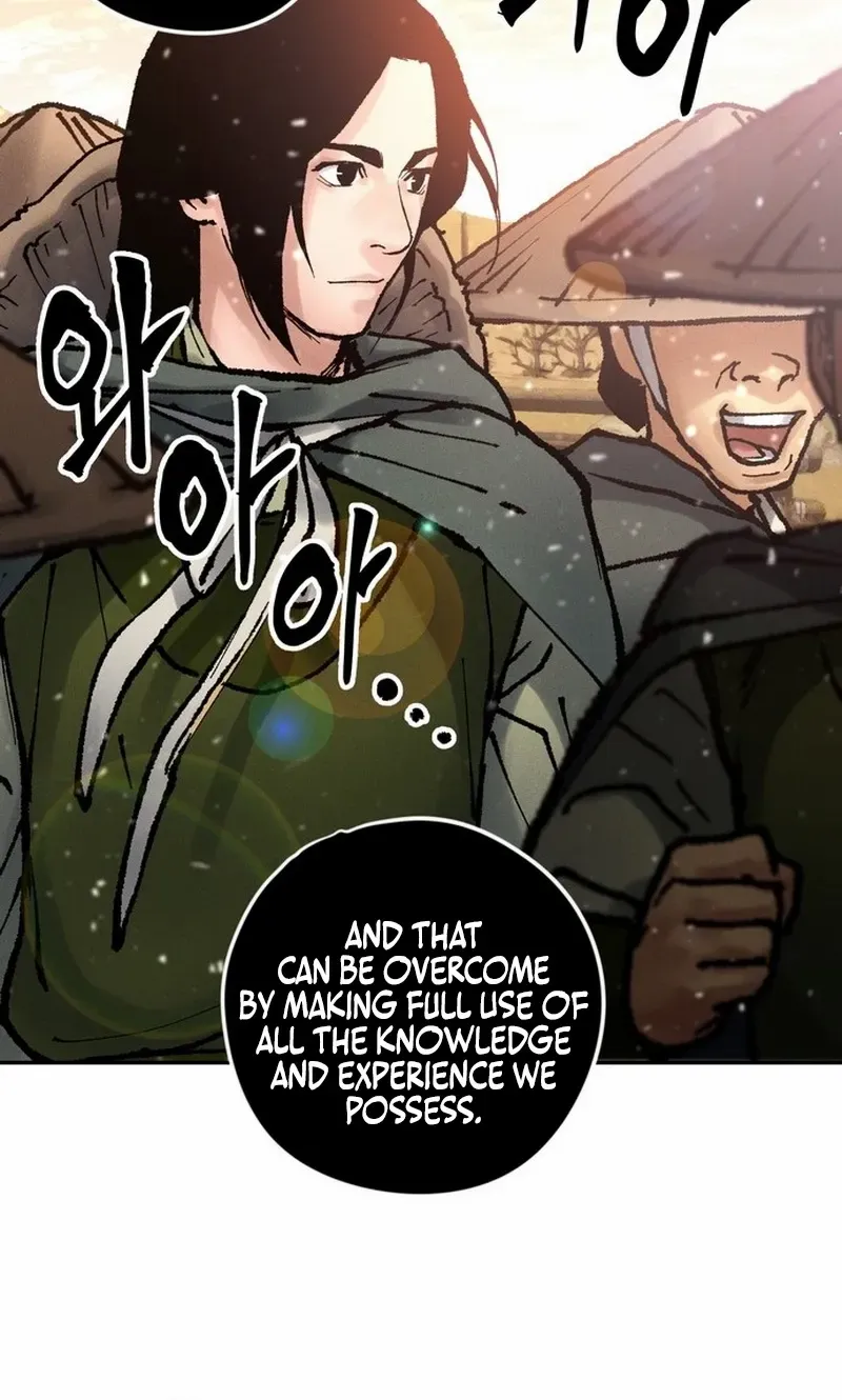 Battle Without Sect Chapter 18 page 79 - 