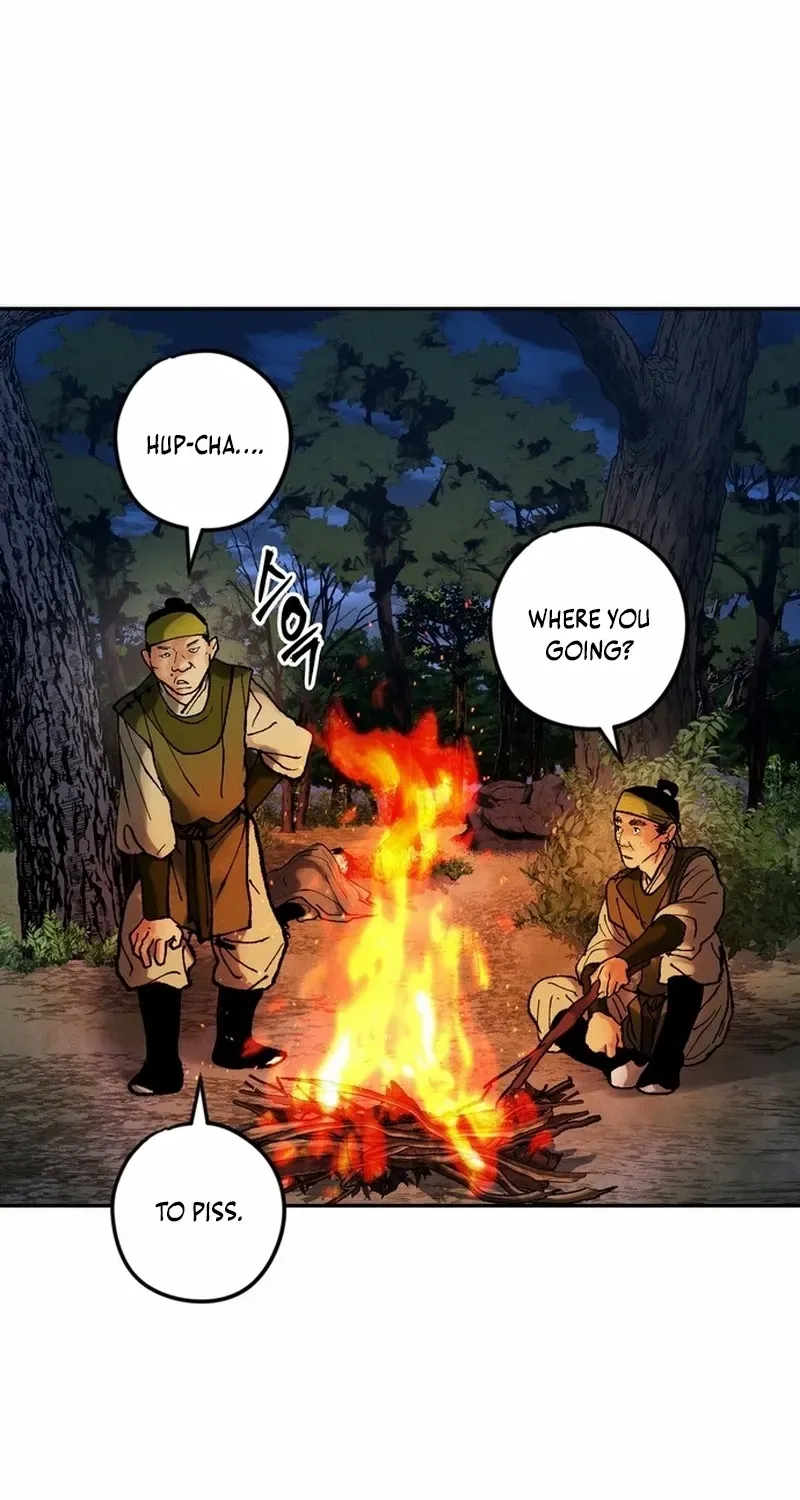 Battle Without Sect Chapter 19 page 11 - 