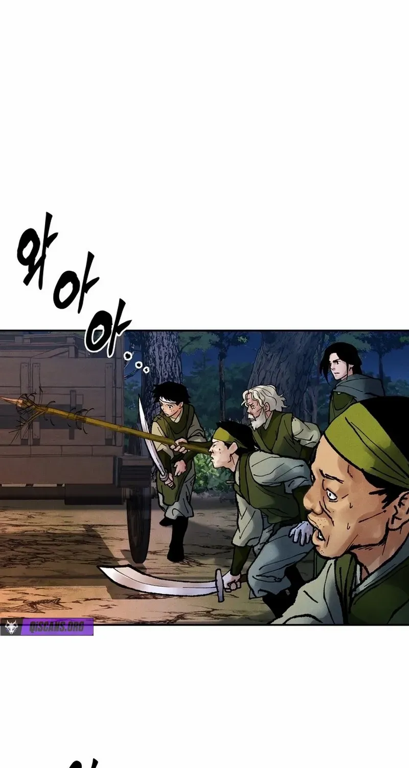 Battle Without Sect Chapter 19 page 110 - 