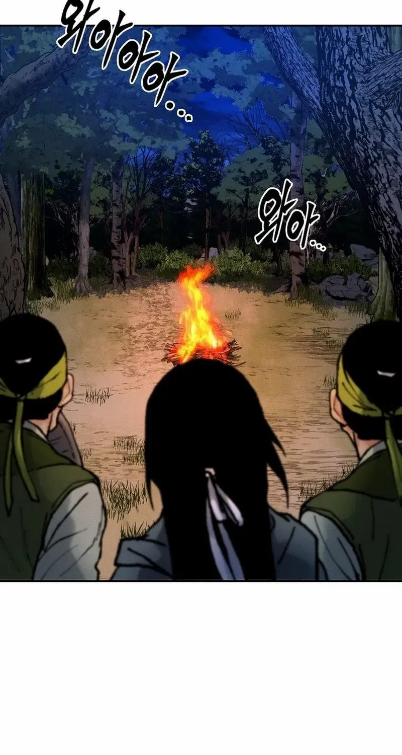 Battle Without Sect Chapter 19 page 111 - 