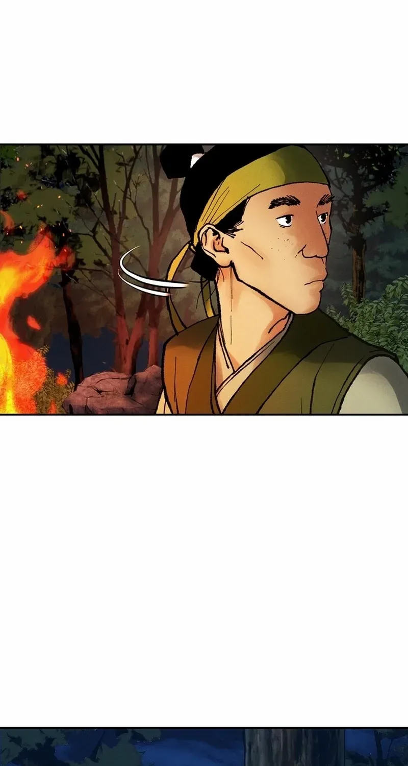 Battle Without Sect Chapter 19 page 13 - 