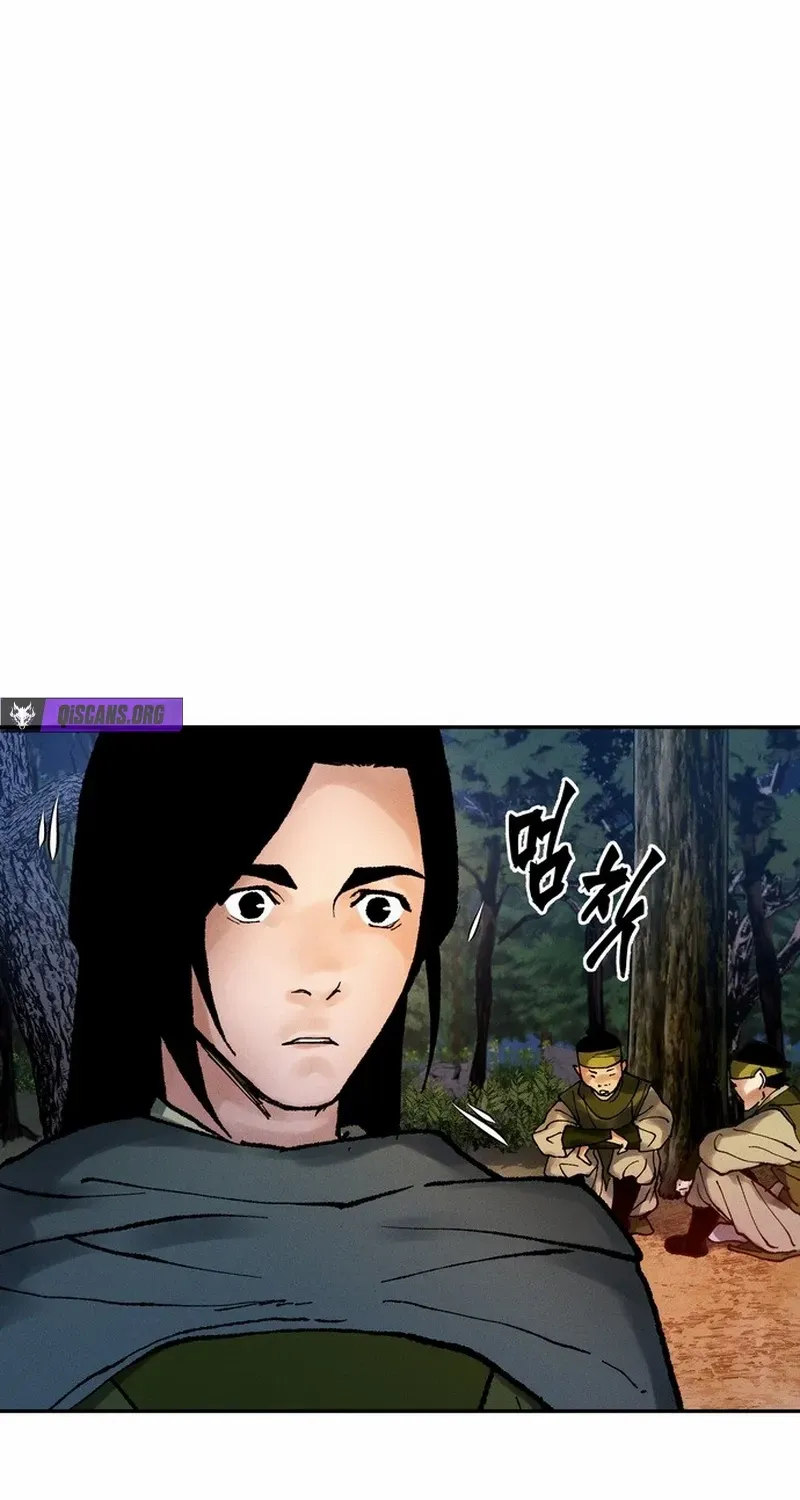 Battle Without Sect Chapter 19 page 17 - 
