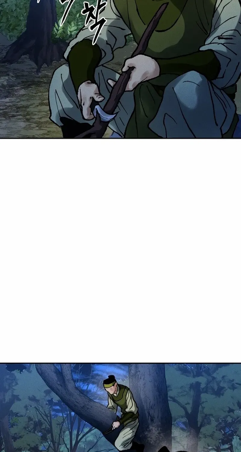 Battle Without Sect Chapter 19 page 3 - 