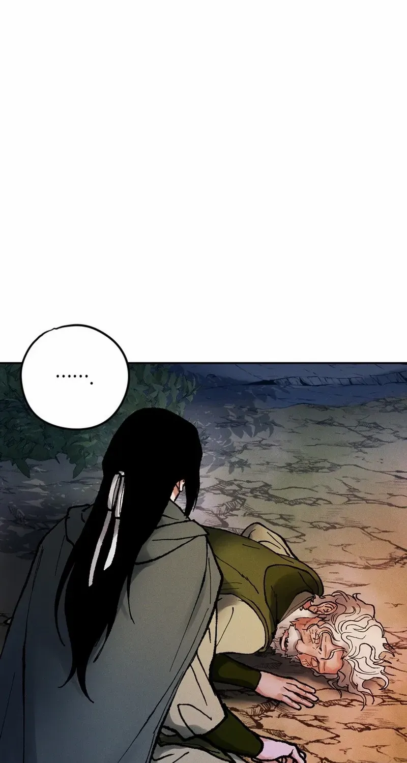 Battle Without Sect Chapter 19 page 29 - 