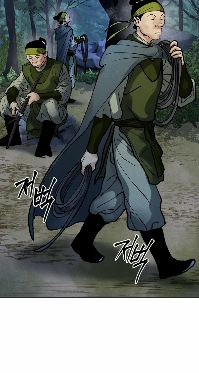 Battle Without Sect Chapter 19 page 4 - 