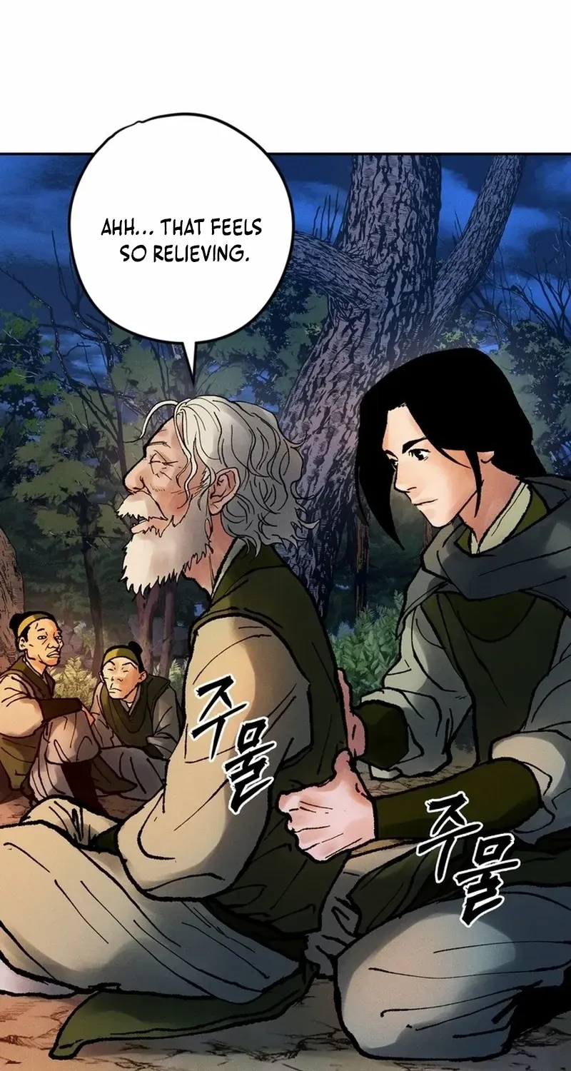 Battle Without Sect Chapter 19 page 34 - 