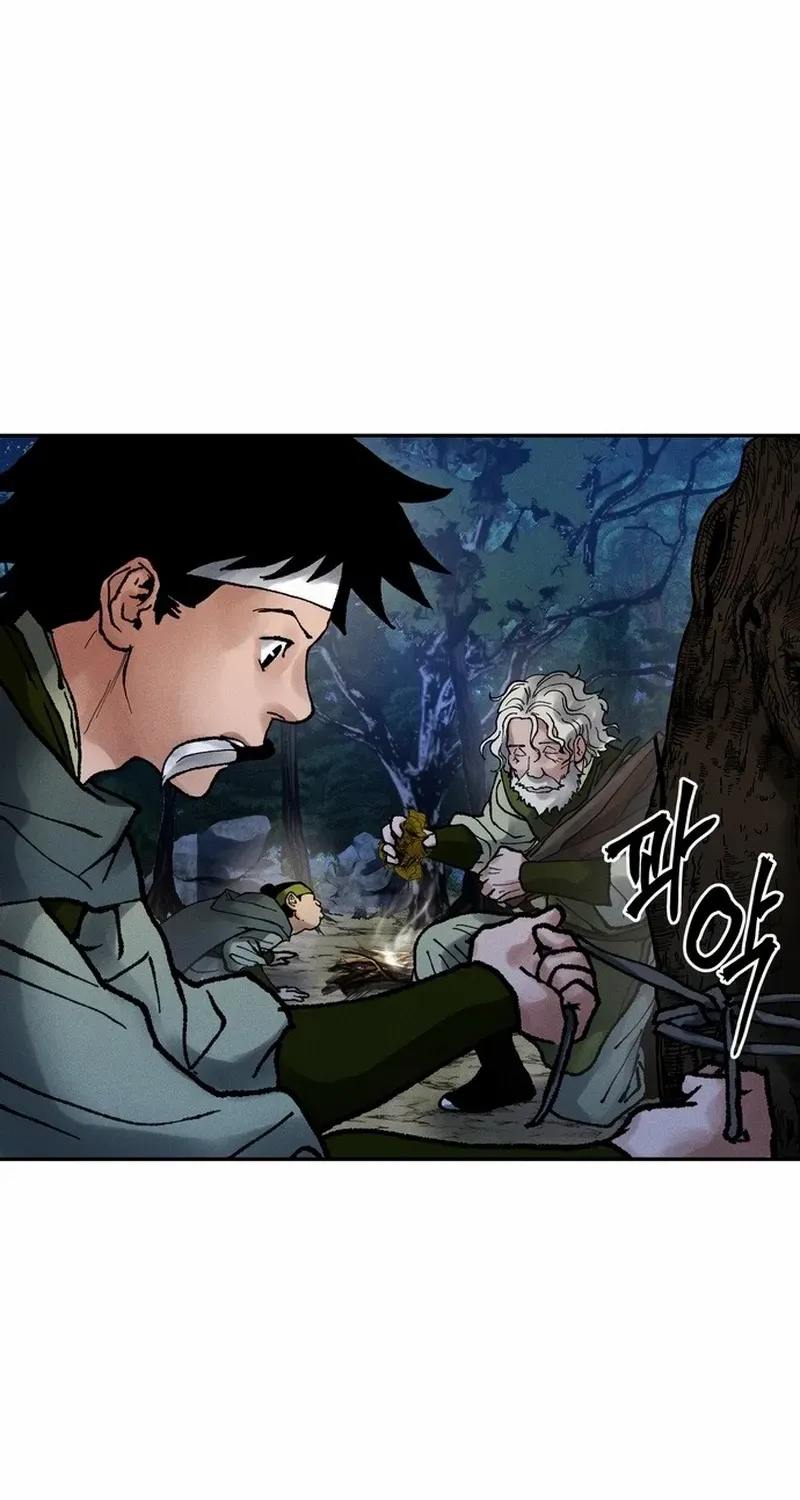 Battle Without Sect Chapter 19 page 5 - 