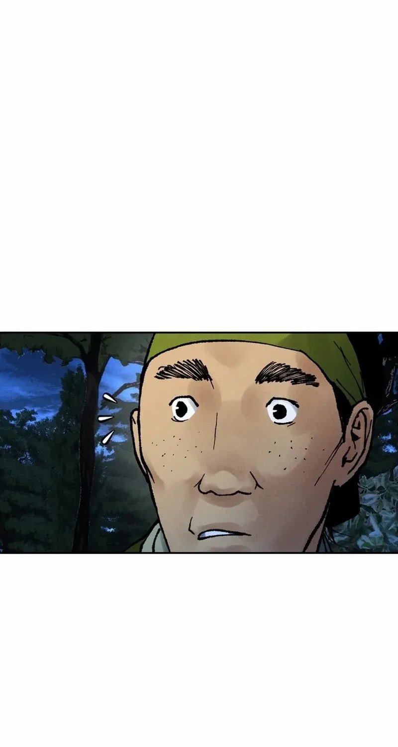 Battle Without Sect Chapter 19 page 60 - 