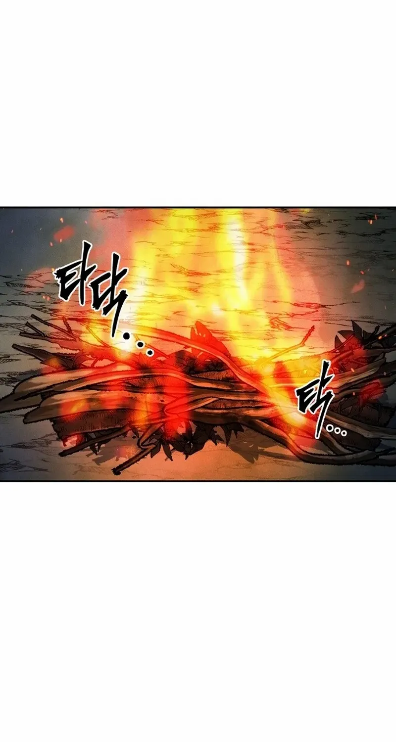 Battle Without Sect Chapter 19 page 7 - 