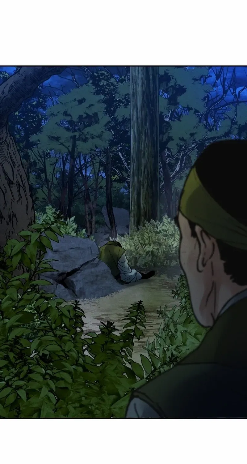 Battle Without Sect Chapter 19 page 61 - 