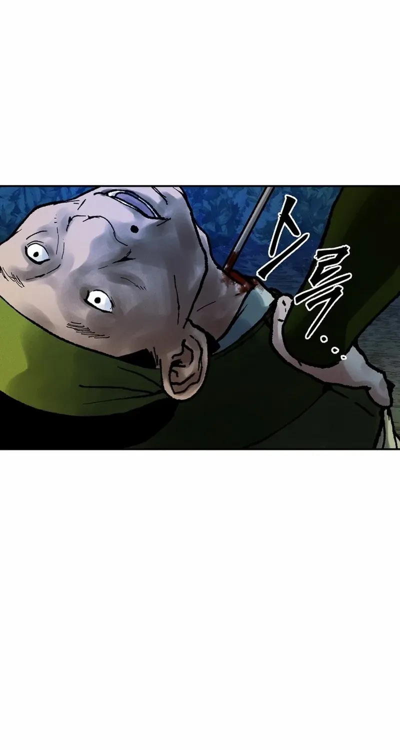 Battle Without Sect Chapter 19 page 64 - 
