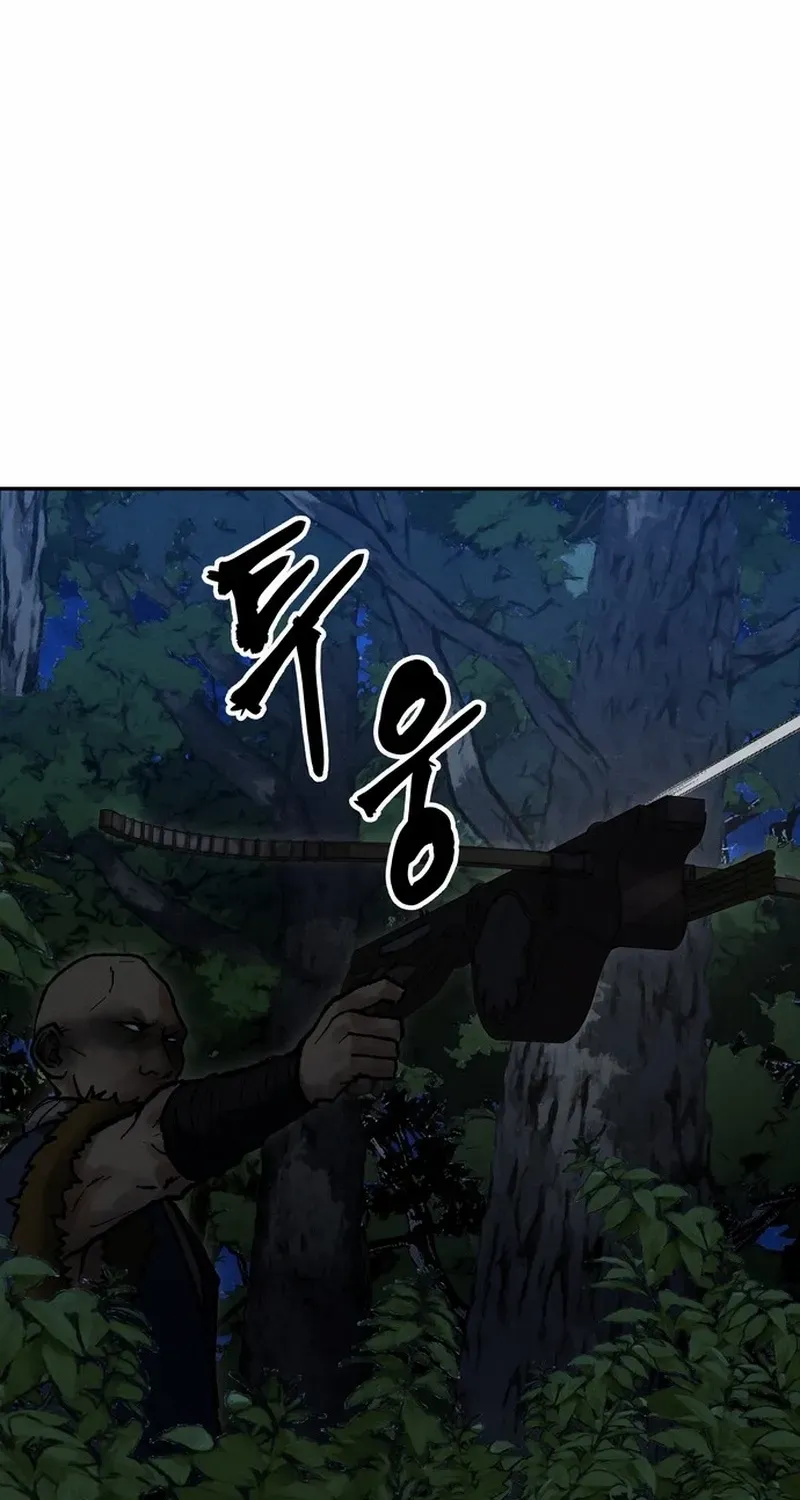 Battle Without Sect Chapter 19 page 67 - 