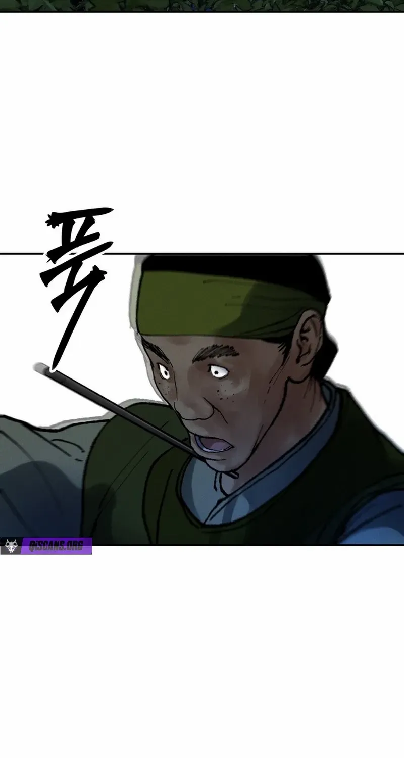 Battle Without Sect Chapter 19 page 68 - 