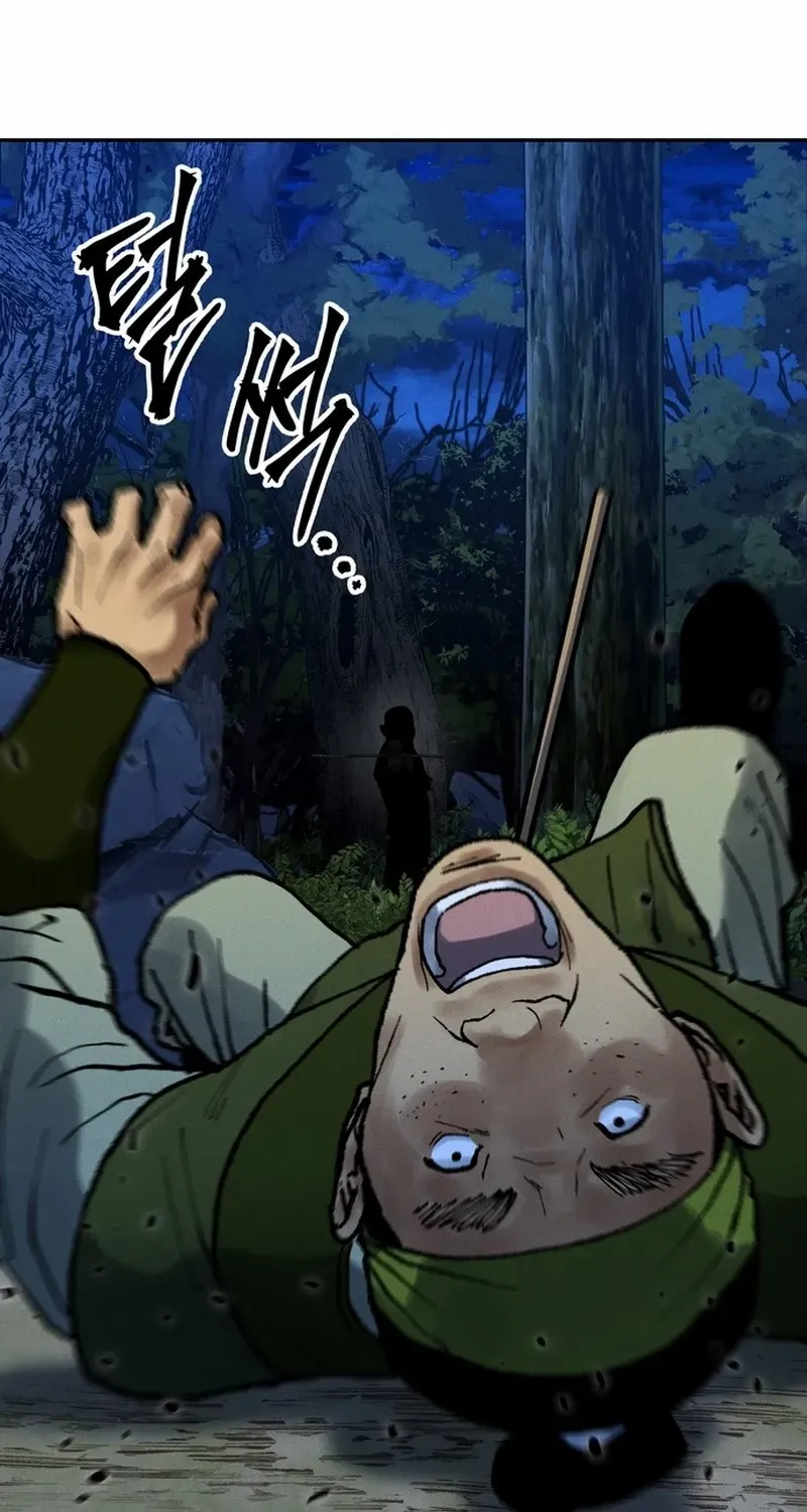 Battle Without Sect Chapter 19 page 69 - 