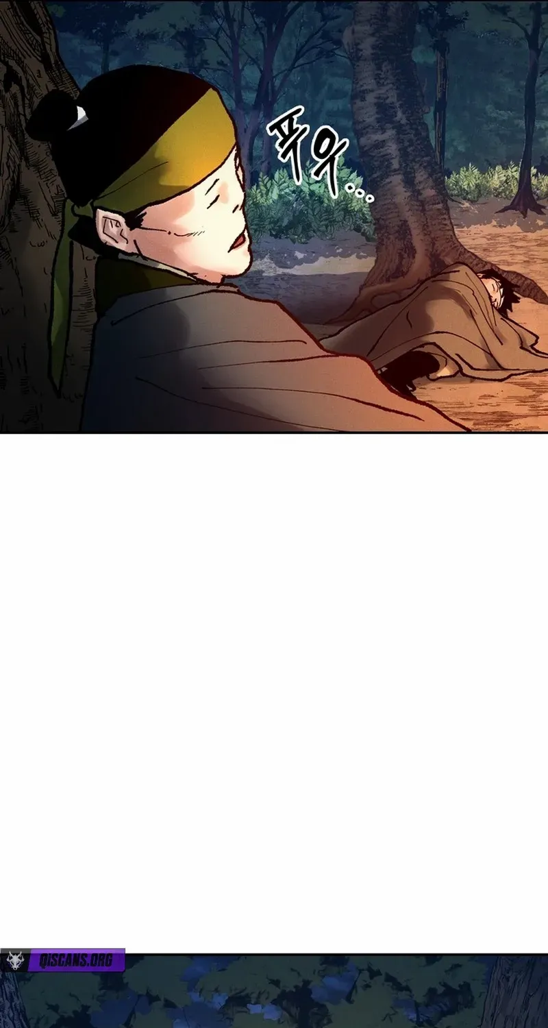 Battle Without Sect Chapter 19 page 9 - 