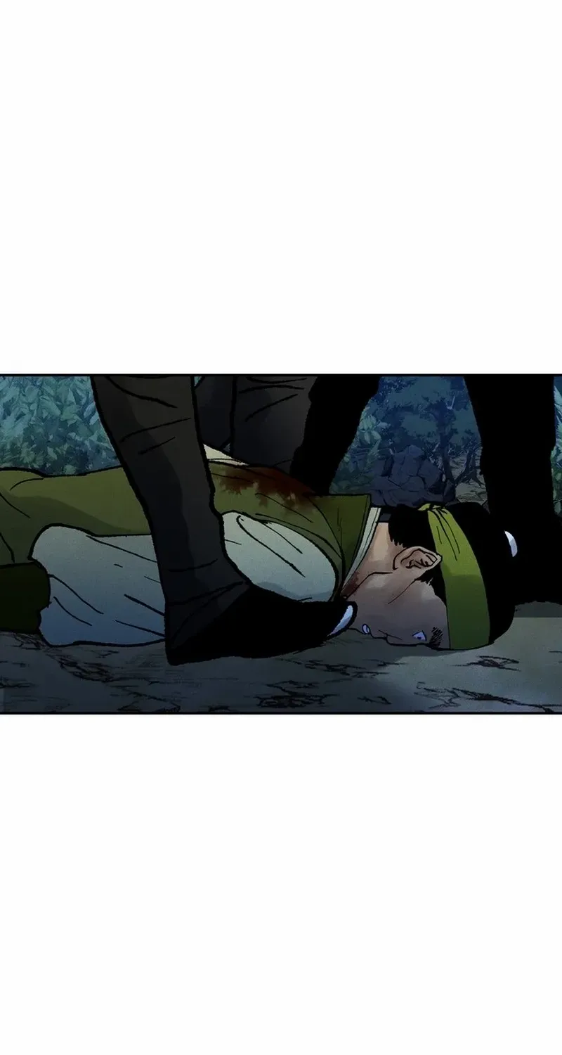 Battle Without Sect Chapter 19 page 81 - 