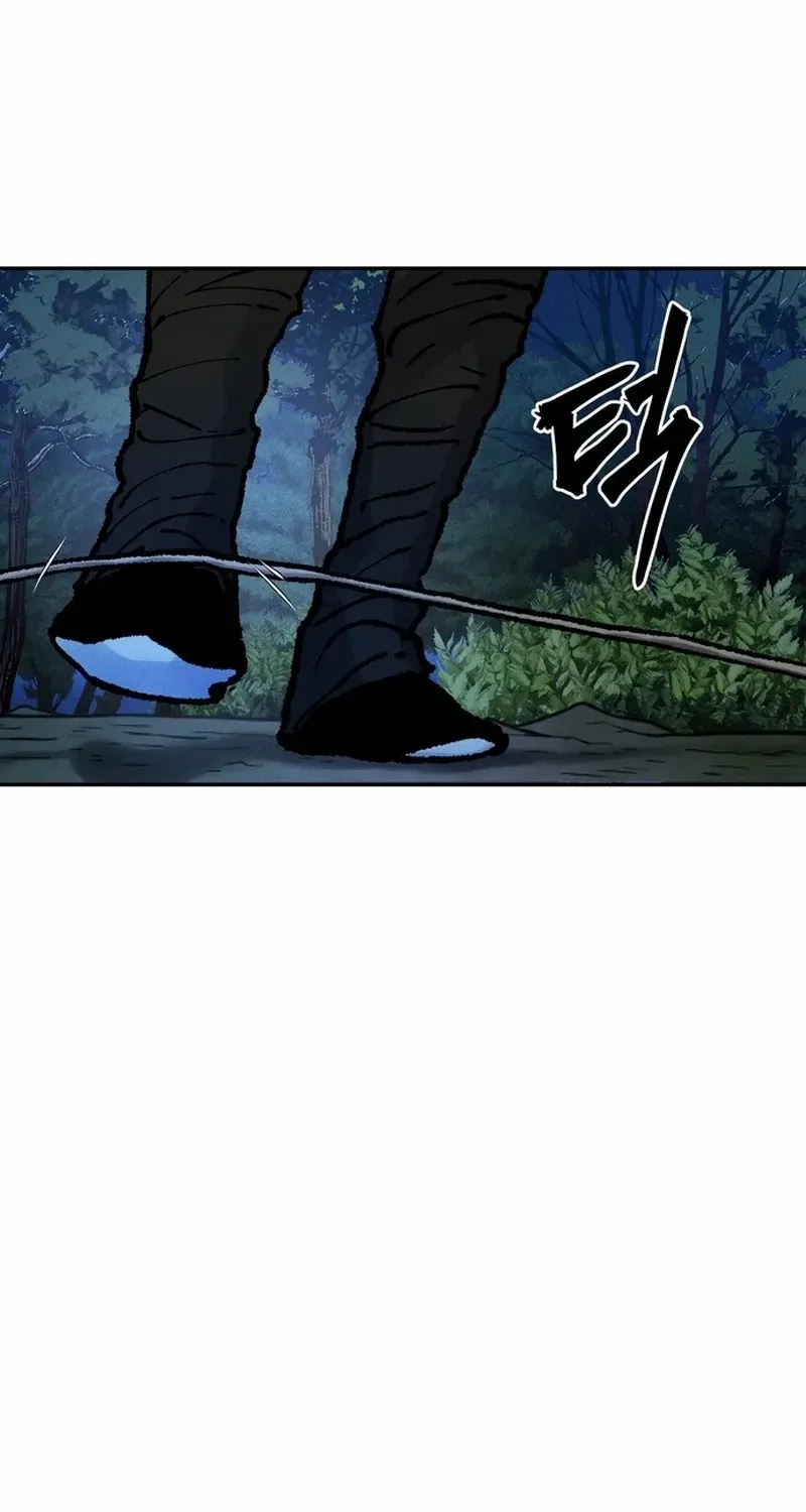Battle Without Sect Chapter 19 page 83 - 
