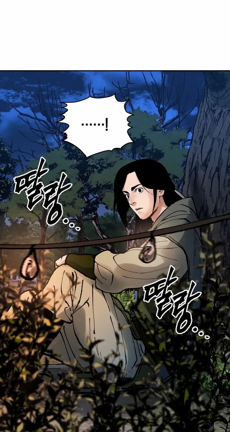 Battle Without Sect Chapter 19 page 86 - 
