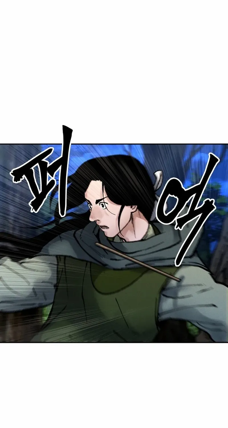 Battle Without Sect Chapter 19 page 89 - 