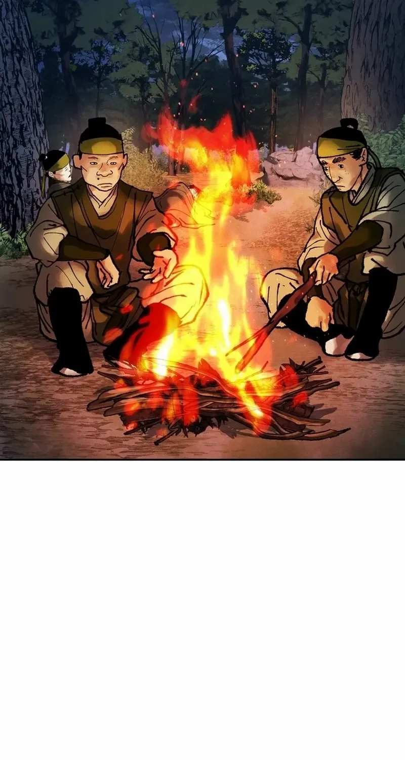 Battle Without Sect Chapter 19 page 10 - 