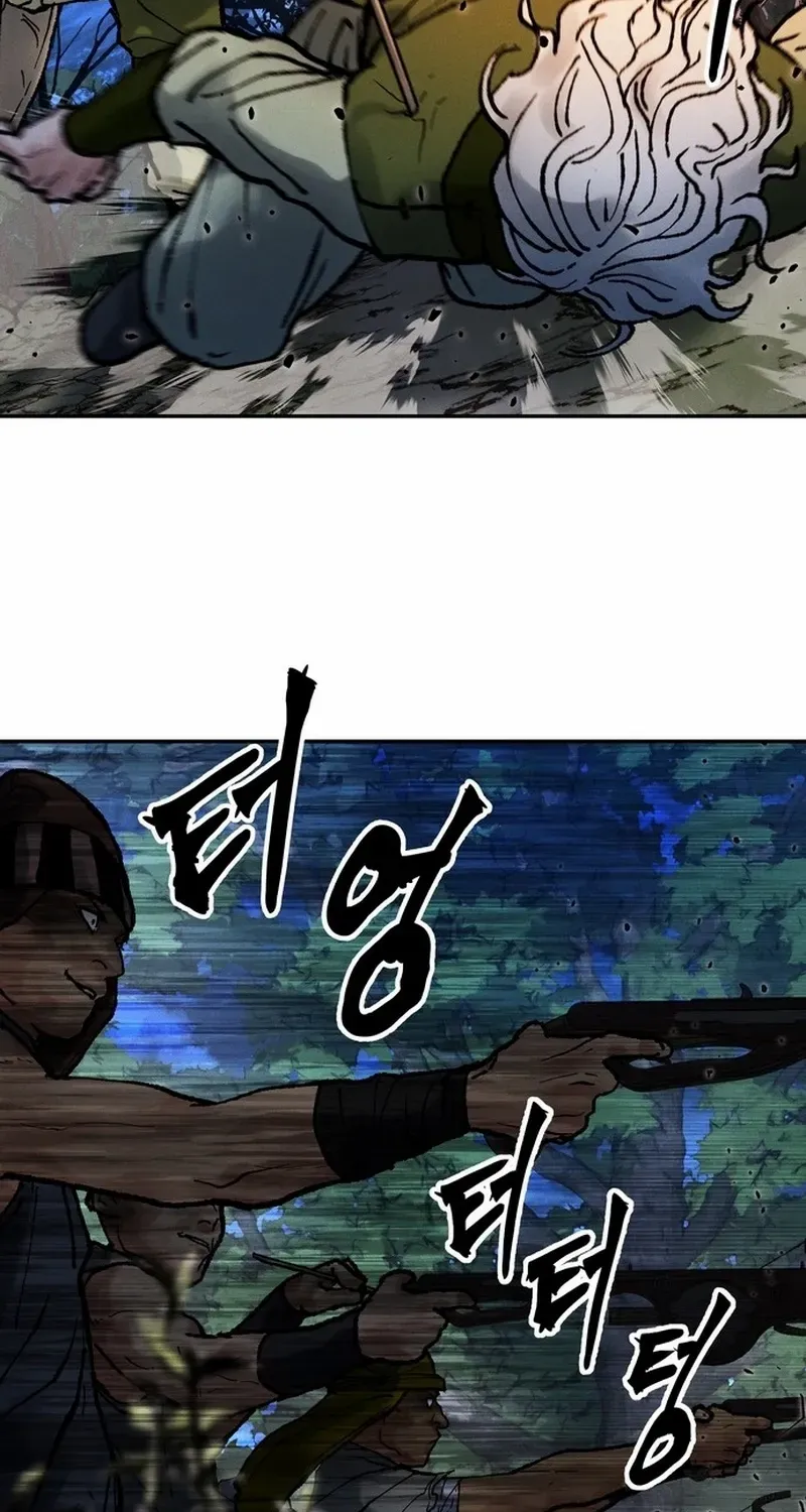 Battle Without Sect Chapter 19 page 96 - 