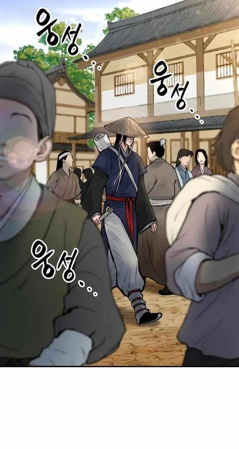 Battle Without Sect Chapter 2 page 104 - 
