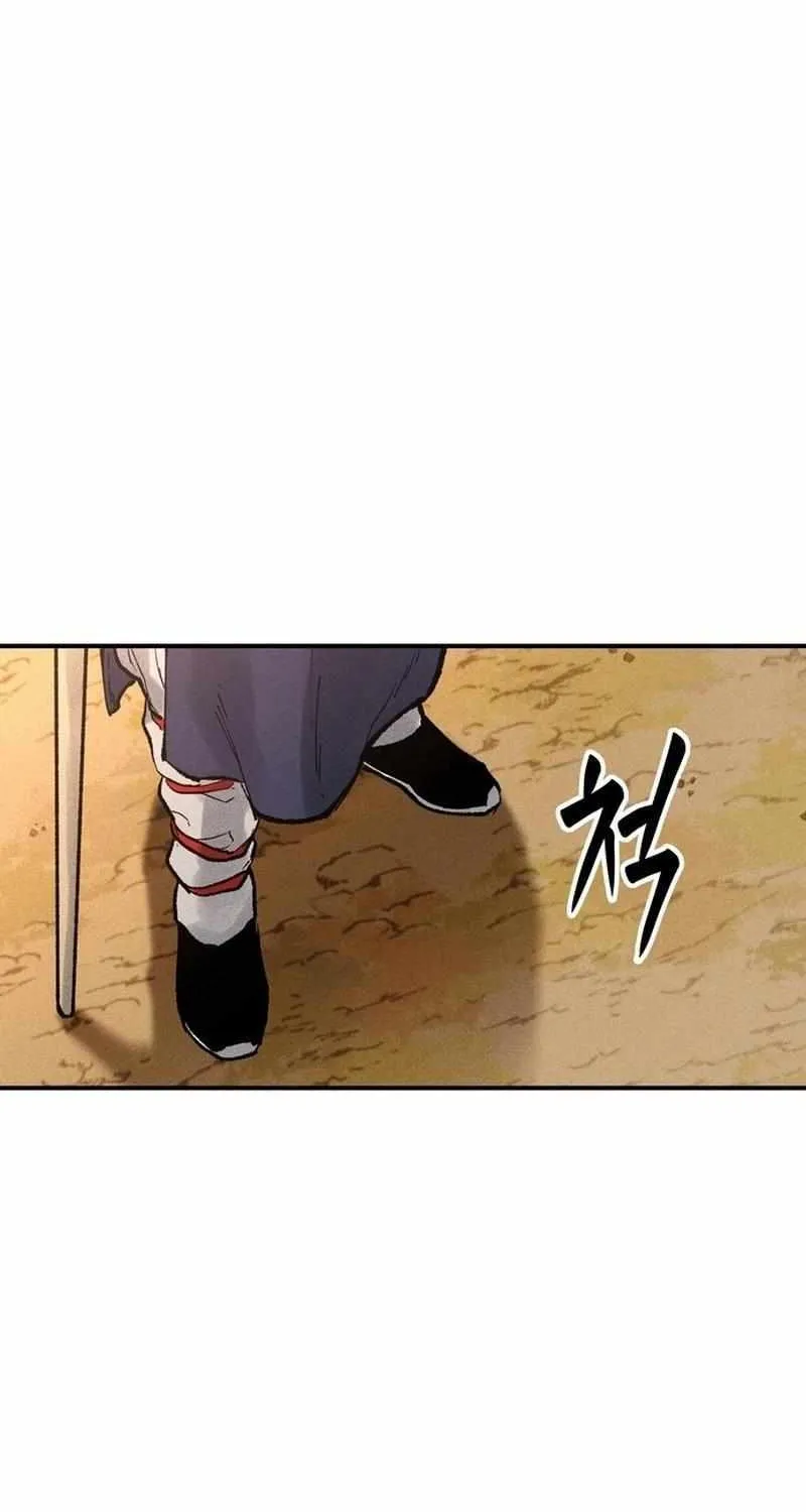 Battle Without Sect Chapter 2 page 106 - 