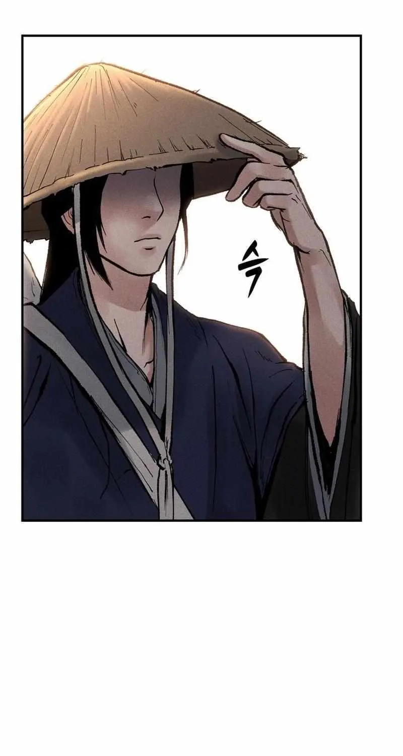 Battle Without Sect Chapter 2 page 107 - 