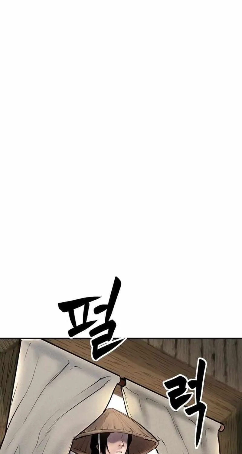 Battle Without Sect Chapter 2 page 109 - 