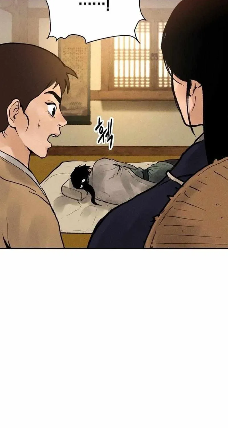 Battle Without Sect Chapter 2 page 130 - 