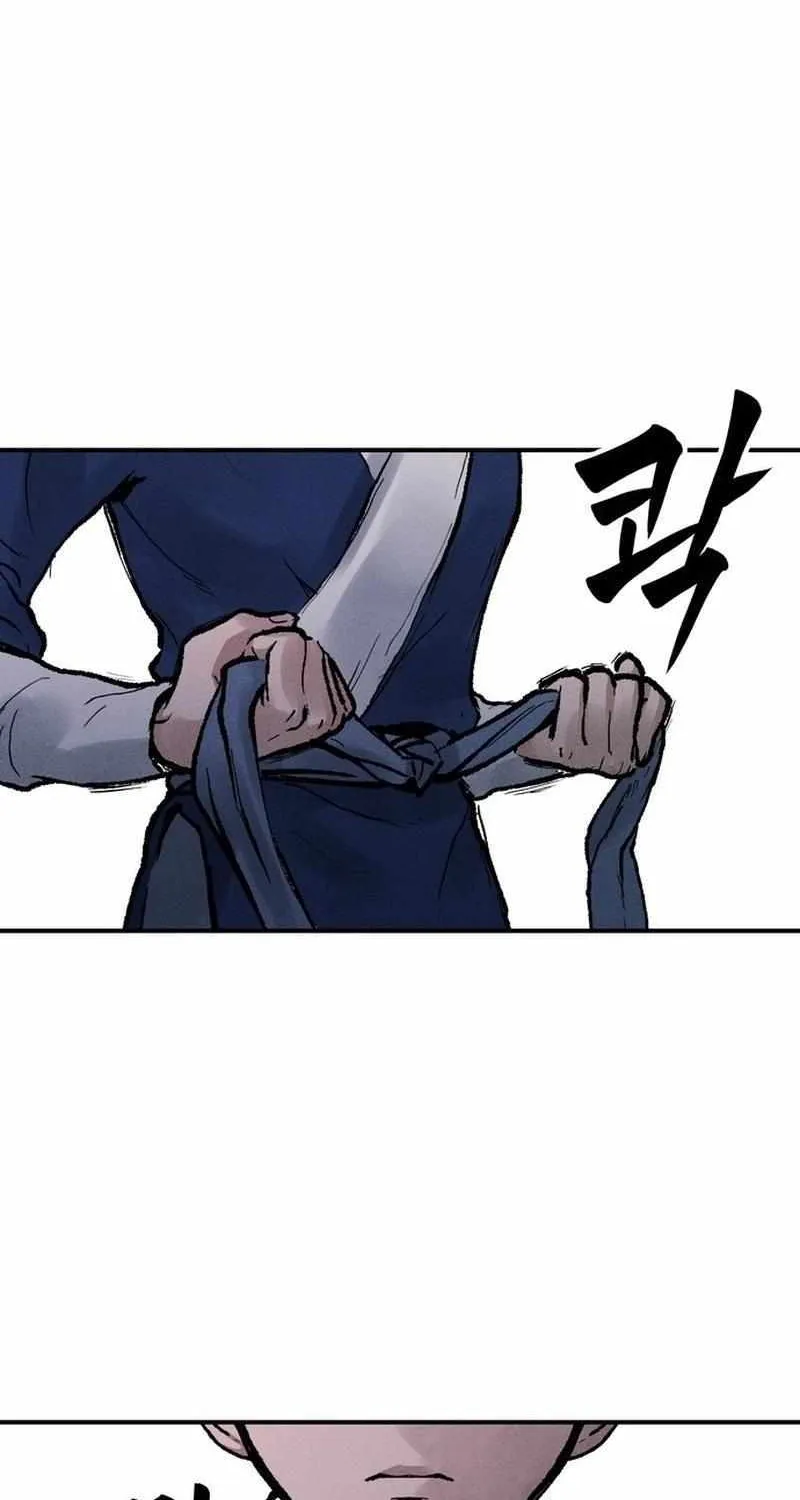 Battle Without Sect Chapter 2 page 170 - 