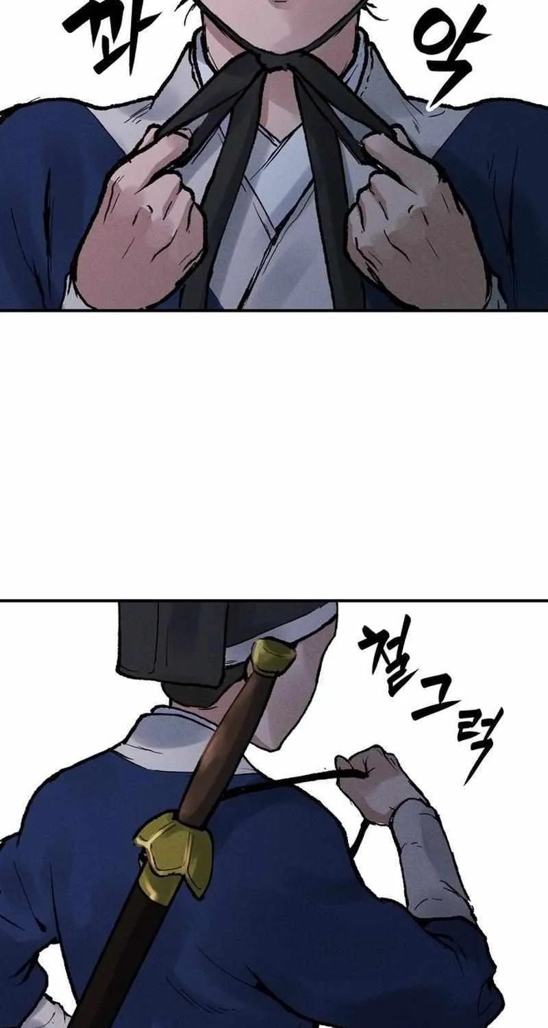 Battle Without Sect Chapter 2 page 171 - 
