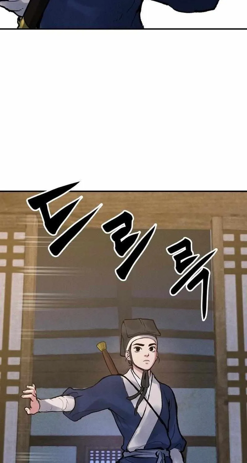 Battle Without Sect Chapter 2 page 172 - 