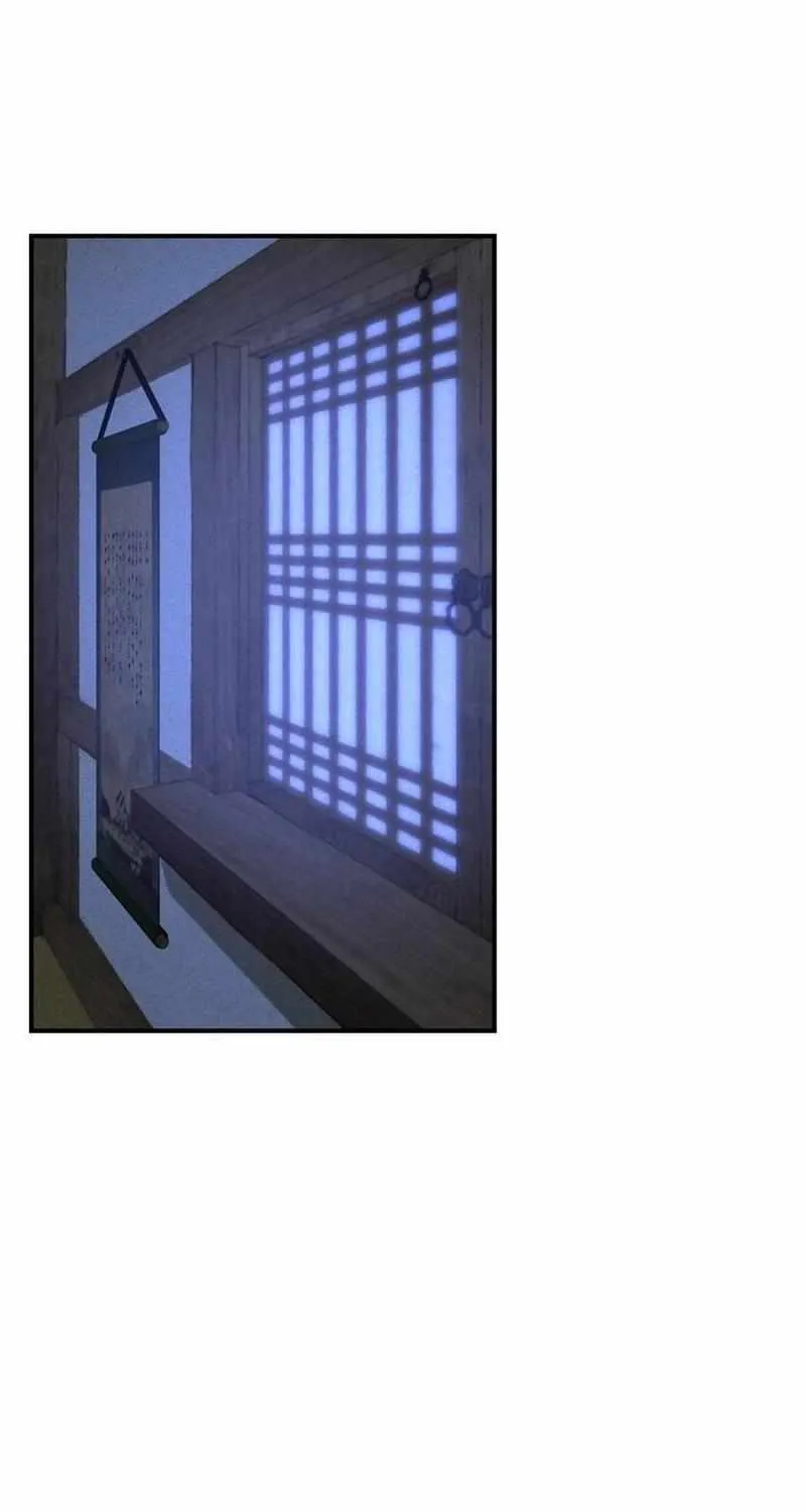 Battle Without Sect Chapter 2 page 203 - 