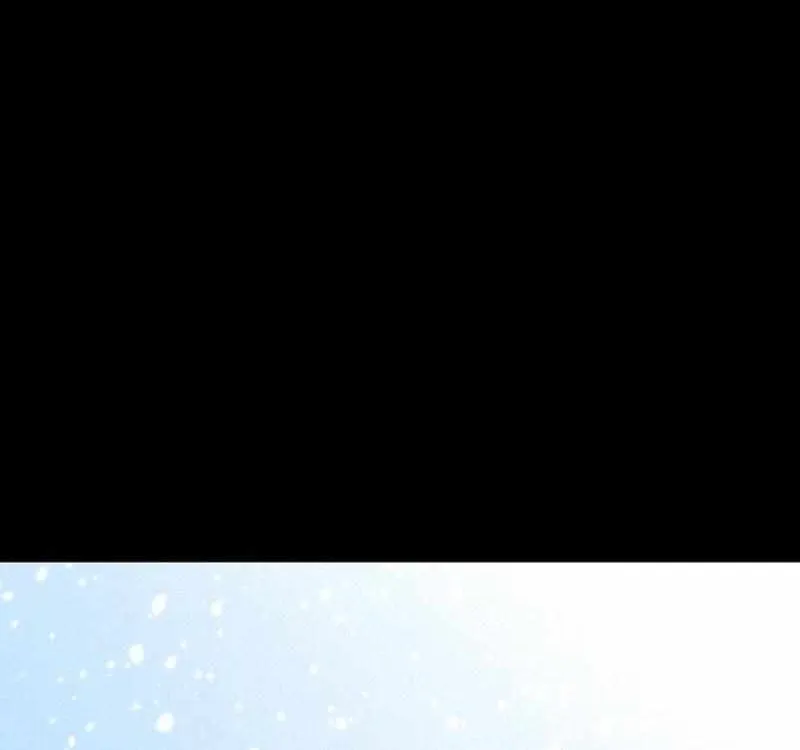 Battle Without Sect Chapter 2 page 216 - 