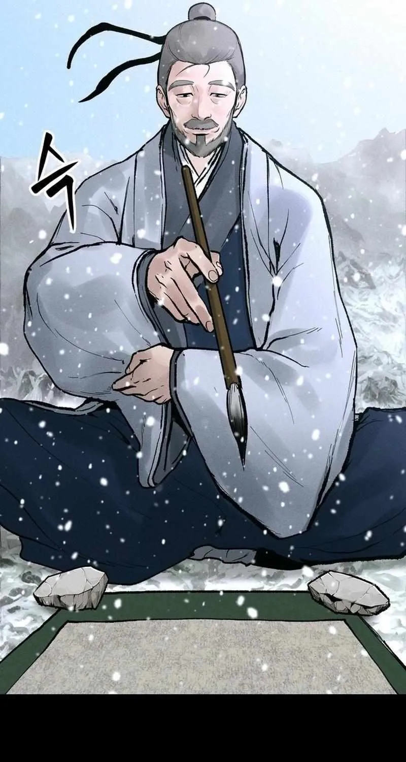 Battle Without Sect Chapter 2 page 217 - 