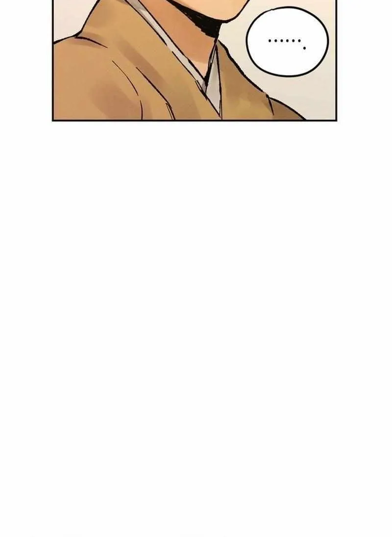 Battle Without Sect Chapter 2 page 24 - 