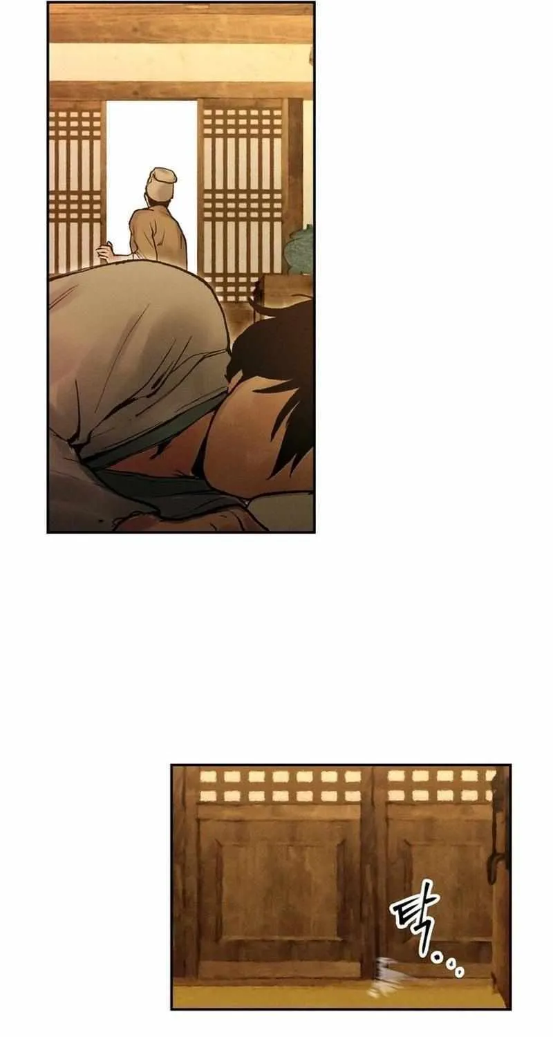 Battle Without Sect Chapter 2 page 25 - 