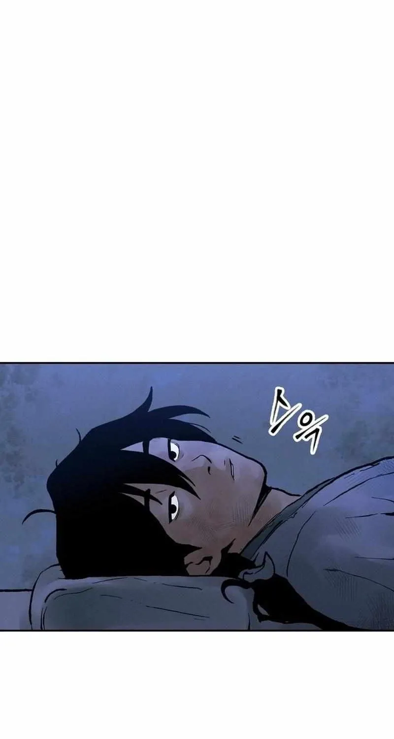 Battle Without Sect Chapter 2 page 50 - 