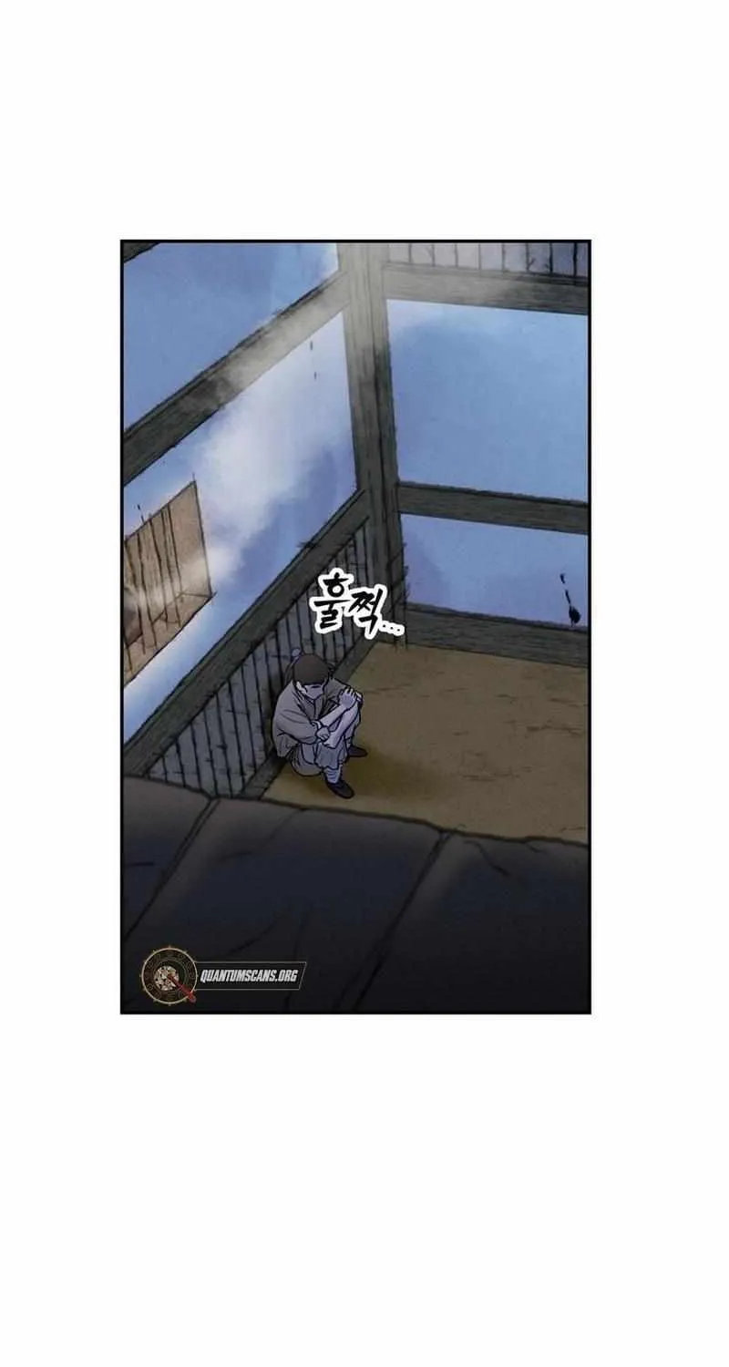 Battle Without Sect Chapter 2 page 55 - 