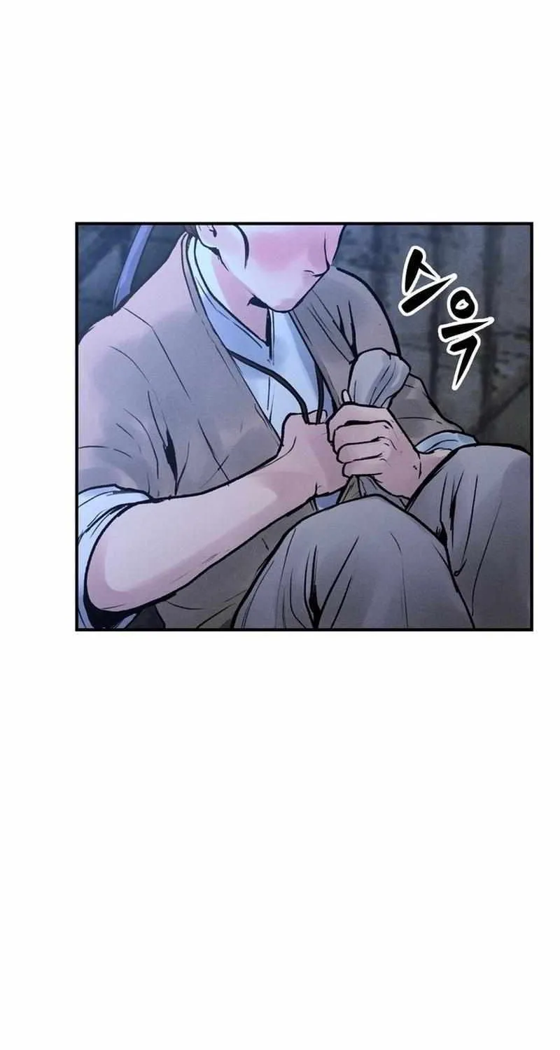 Battle Without Sect Chapter 2 page 56 - 