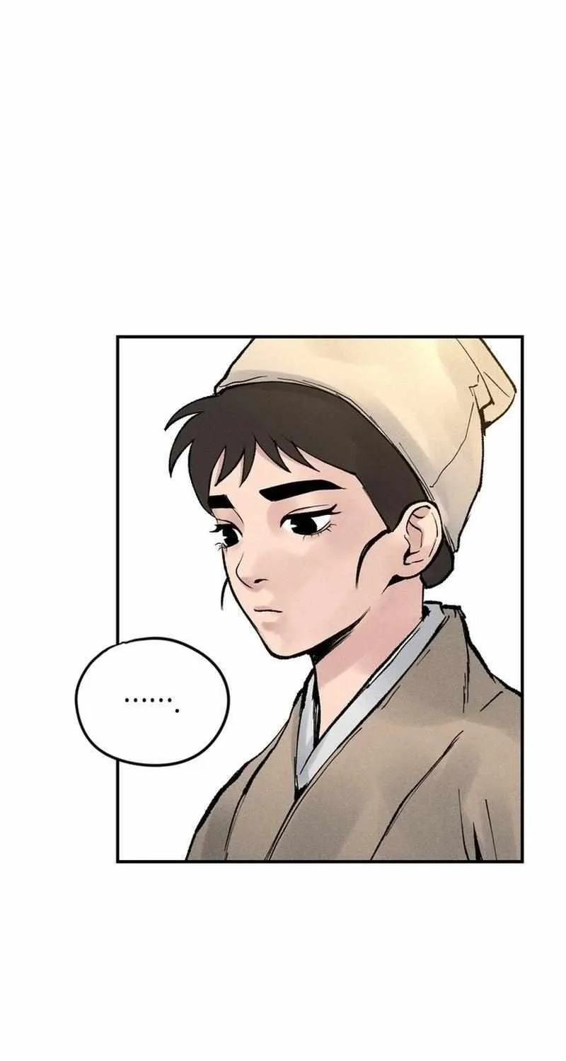 Battle Without Sect Chapter 2 page 81 - 