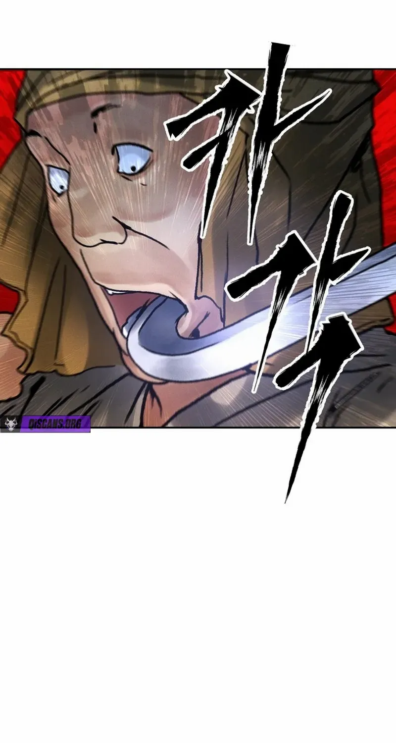 Battle Without Sect Chapter 20 page 120 - 