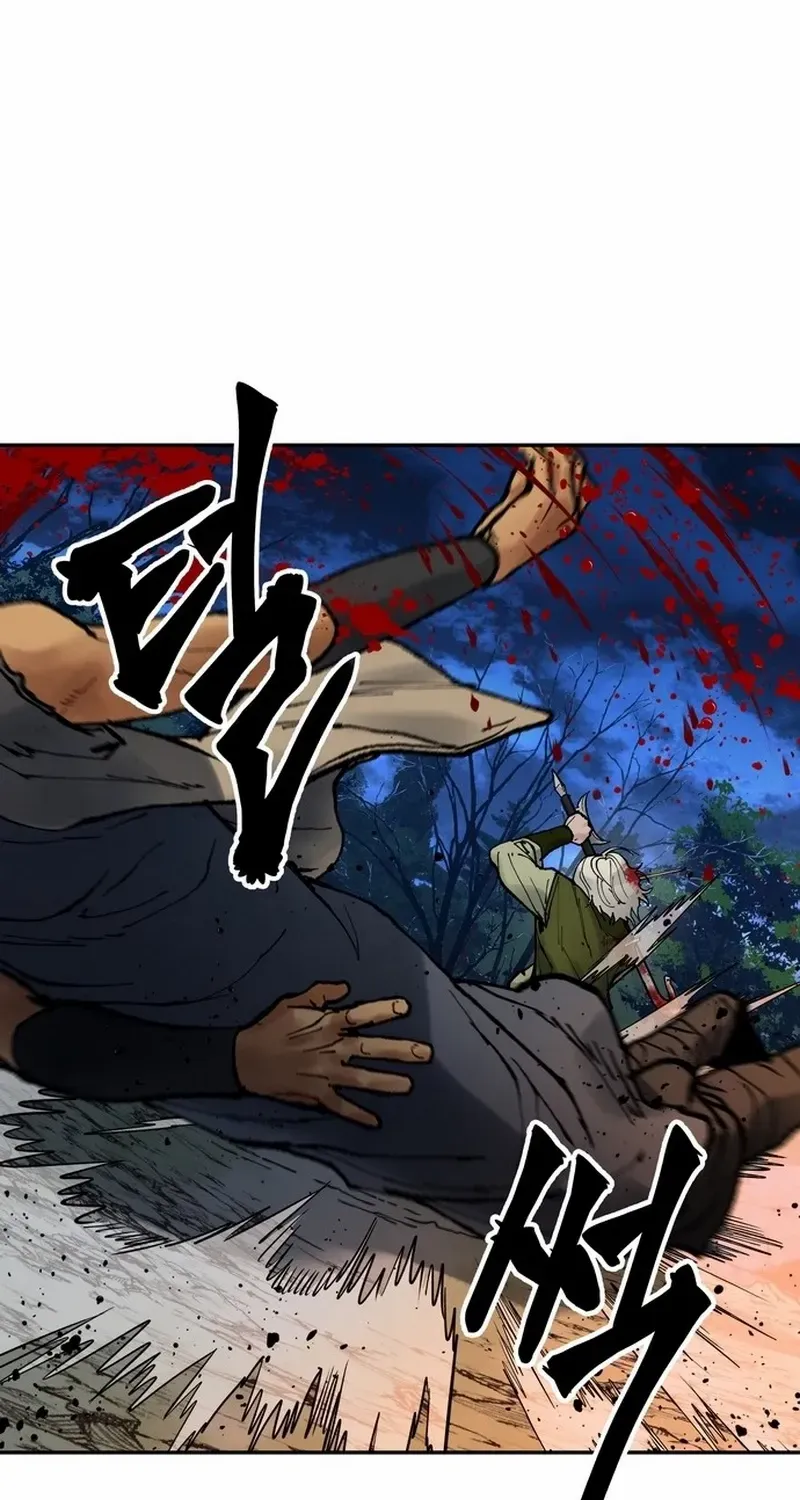 Battle Without Sect Chapter 20 page 123 - 